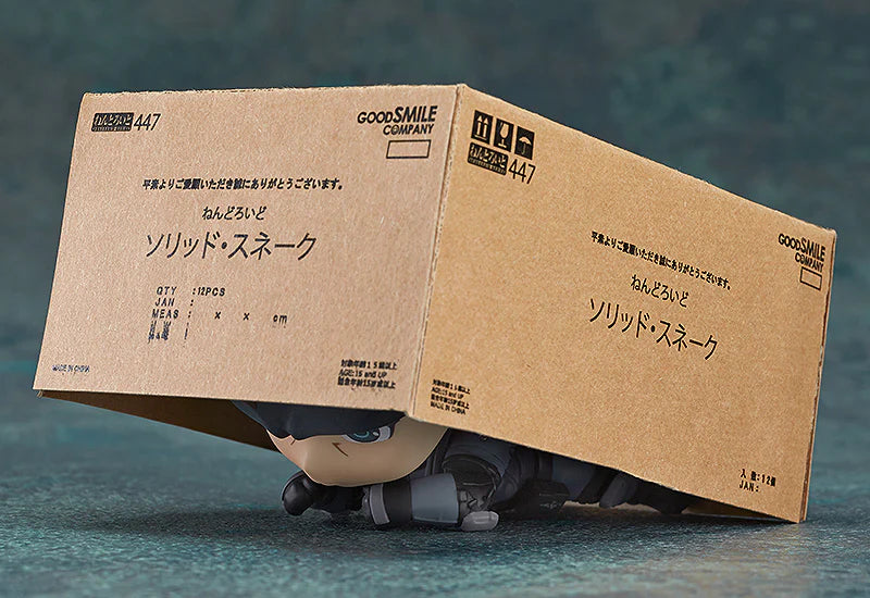 Nendoroid Solid Snake #447