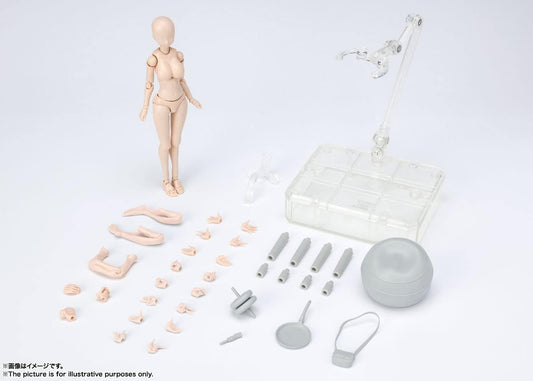 TAMASHII NATIONS - Kentaro Yabuki - Body Chan Edition DX Set (Pale Orange Color Version), Bandai Spirits S.H.Figuarts Action Figure