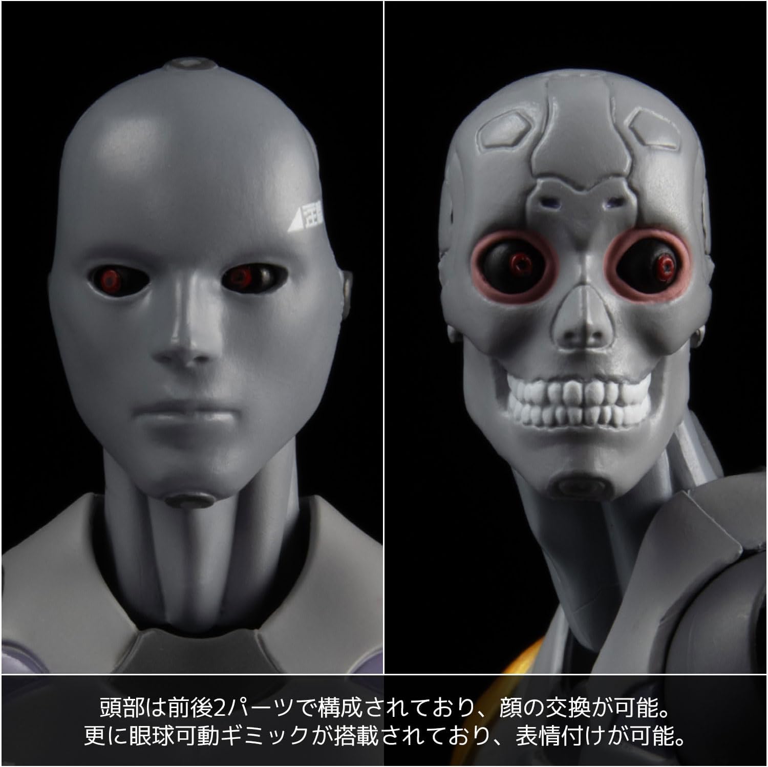 1000toys - TOA Heavy Industries 1/12 Synthetic Human E.S.G.S