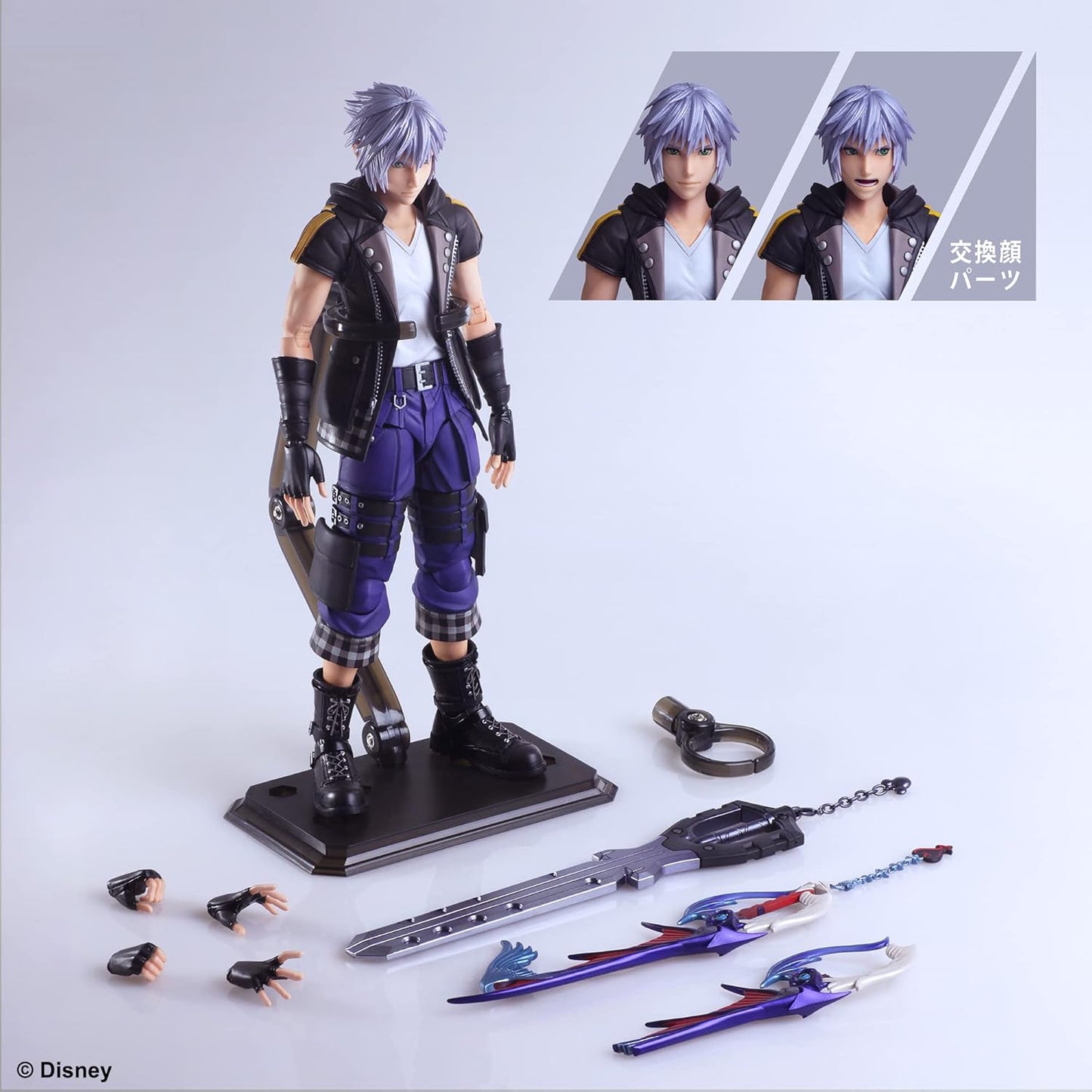 Square Enix Kingdom Hearts III: Riku Play Arts Kai Deluxe Action Figure