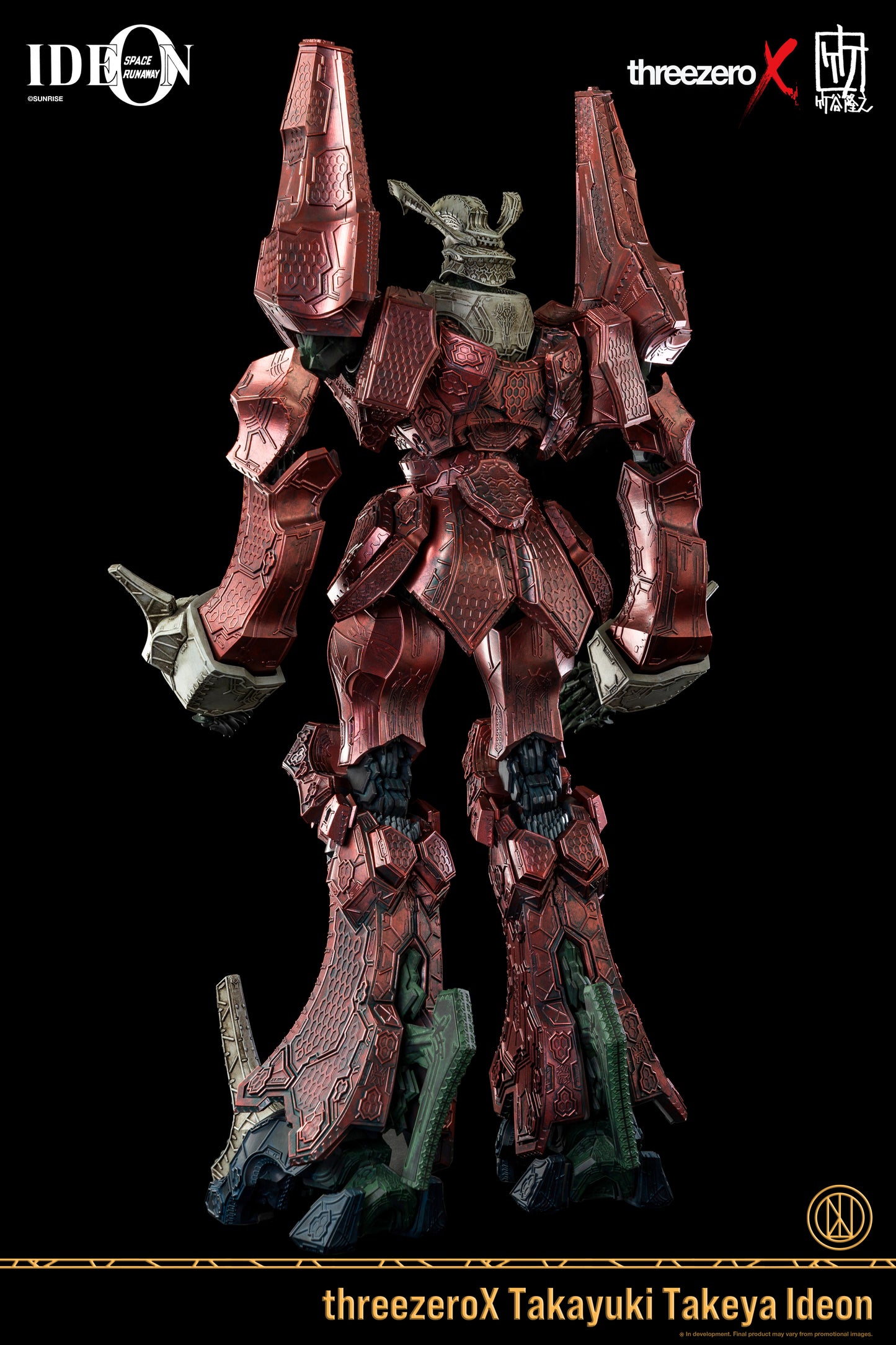Takayuki Takeya Ideon Collectible Figure Space Runaway Ideon 18"